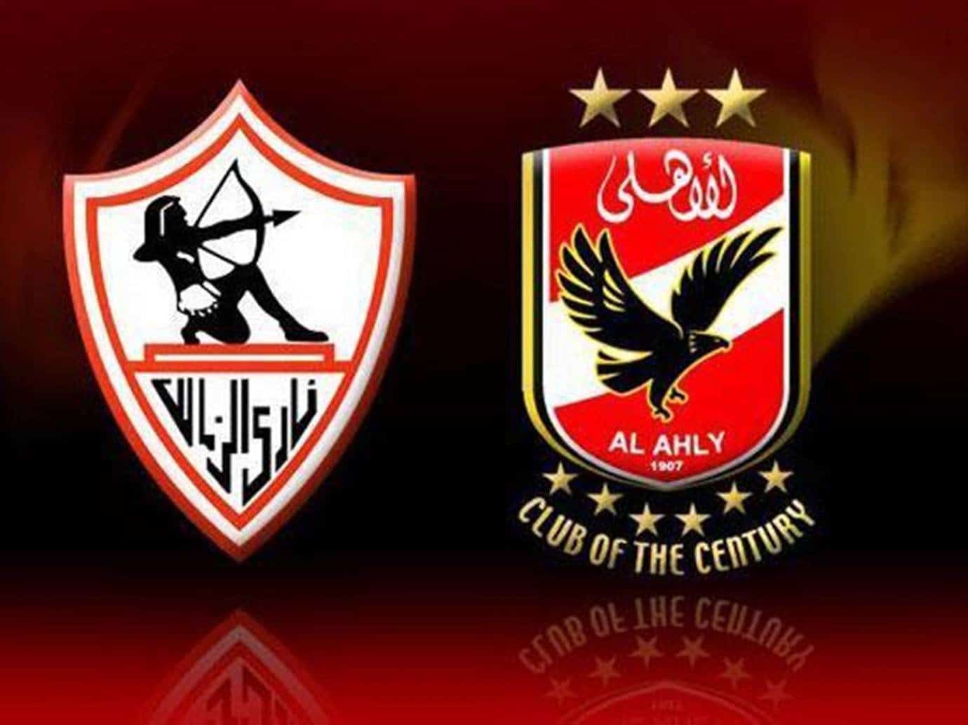 مشاهدة مباراة الزمالك والأهلي بث مباشر بتاريخ 22-08-2020 الدوري المصري