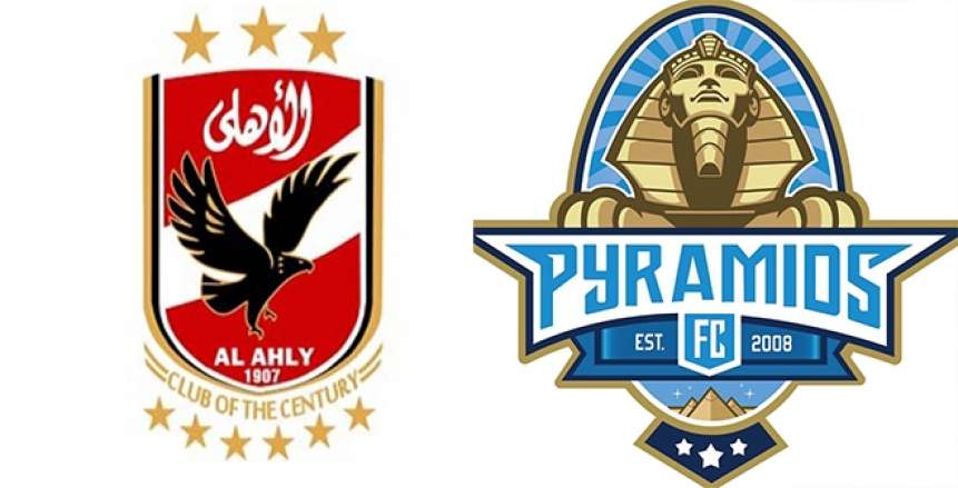 الاهلي وبيراميدز يلا شوت