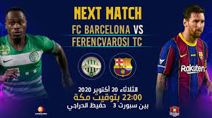 مباراة برشلونة وفرينكفاروزي