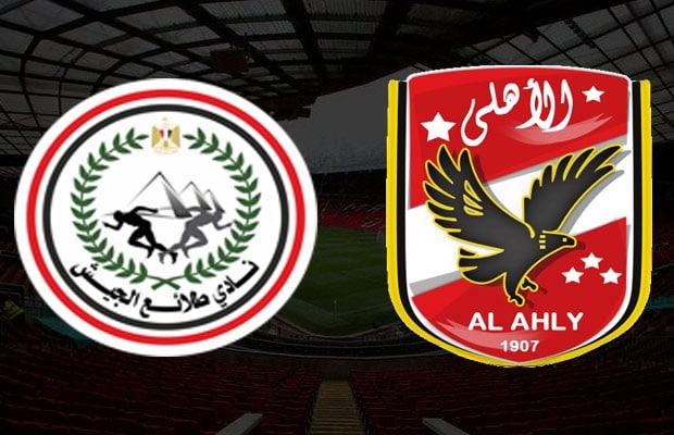 طلائع الجيش والأهلي يلا شوت