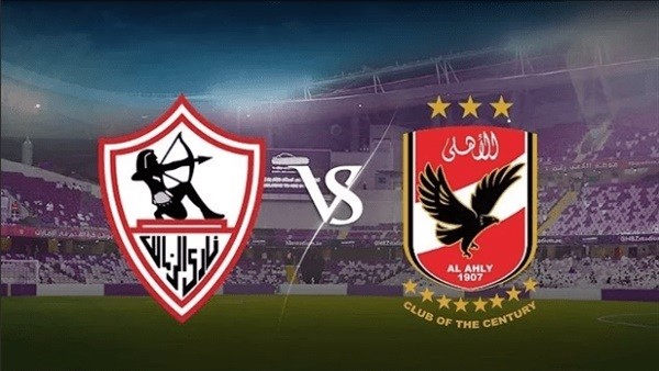 الاهلي والزمالك يلا شوت