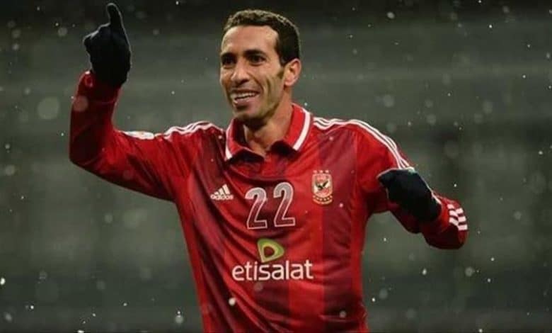 أبوتريكة