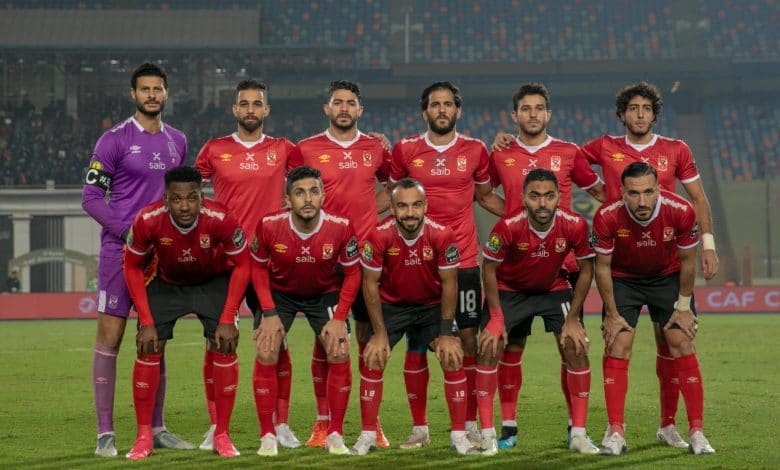 الأهلي