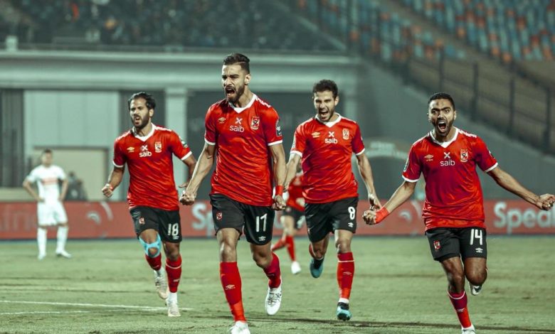 الاهلي