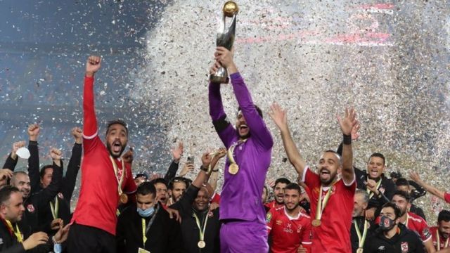 الاهلي