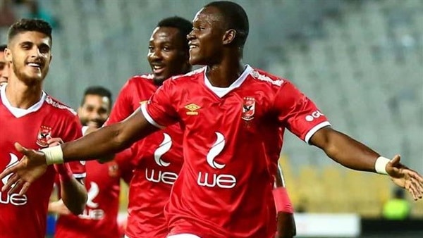 اليو ديانج