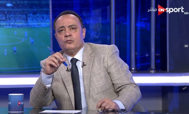 طارق يحيي