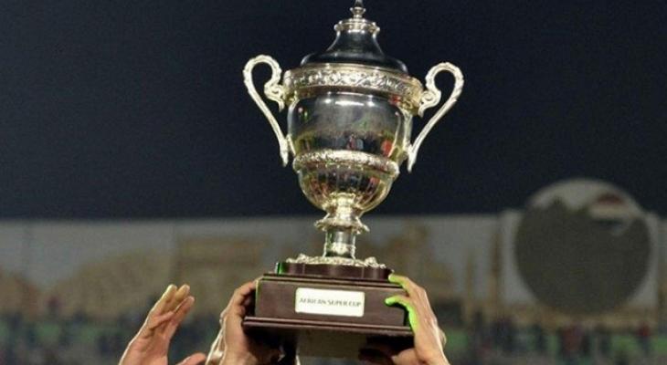 كاس السوبر الافريقي