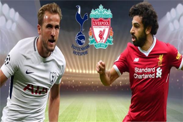 مباراة ليفربول وتوتنهام