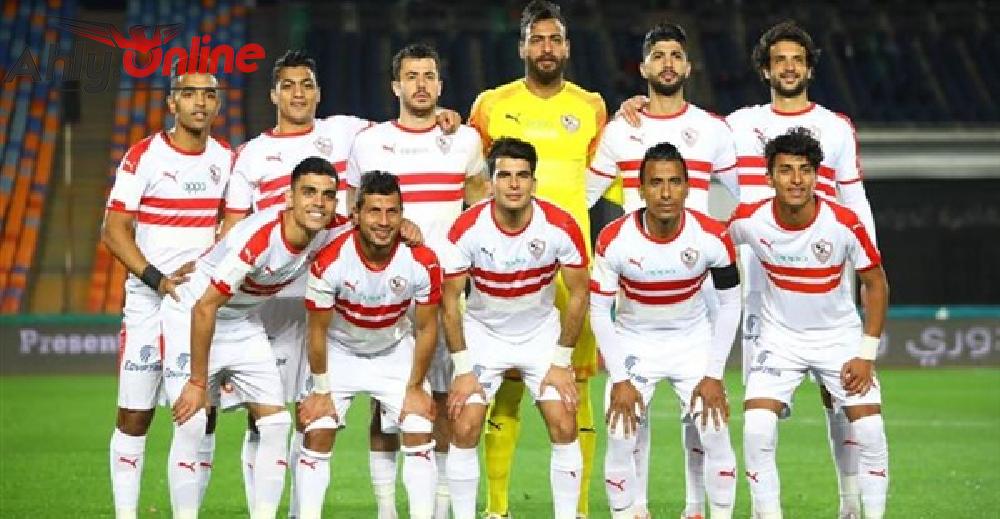 مباراة الزمالك وتونجيت بث مباشر
