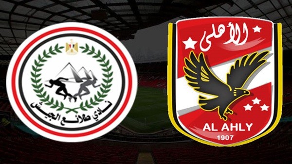مشاهدة مباراة الأهلي وطلائع الجيش في الدوري المصري مشاهدة مباراة الأهلي وطلائع الجيش بث مباشر