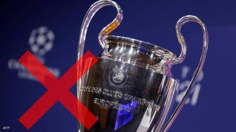 اليويفا يؤكد علي استبعاد أندية السوبر ليج