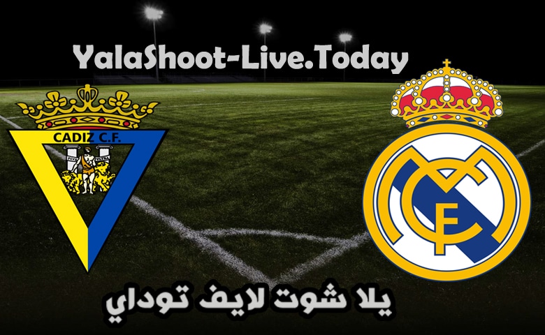 مباراة ريال مدريد وقادش