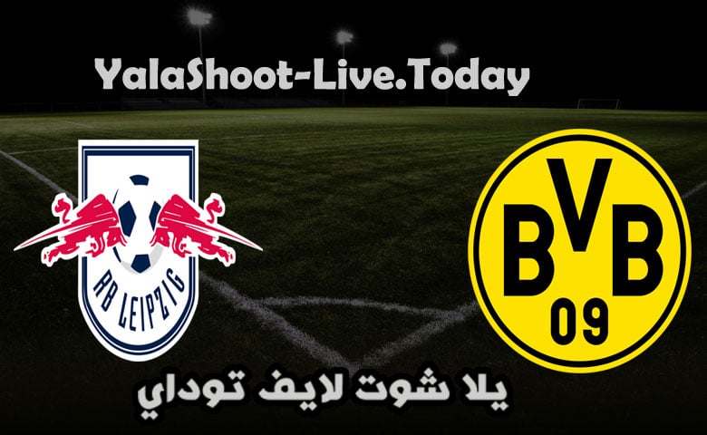 مباراة بوروسيا دورتموند ولايبزيج