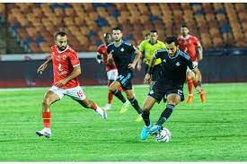 الأهلي
