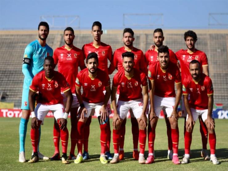 الأهلي