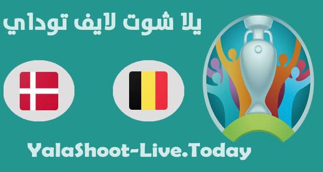 نتيجة مباراة بلجيكا والدنمارك في اليورو مباراة بلجيكا والدنمارك