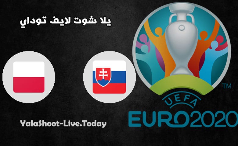 مباراة بولندا وسلوفاكيا