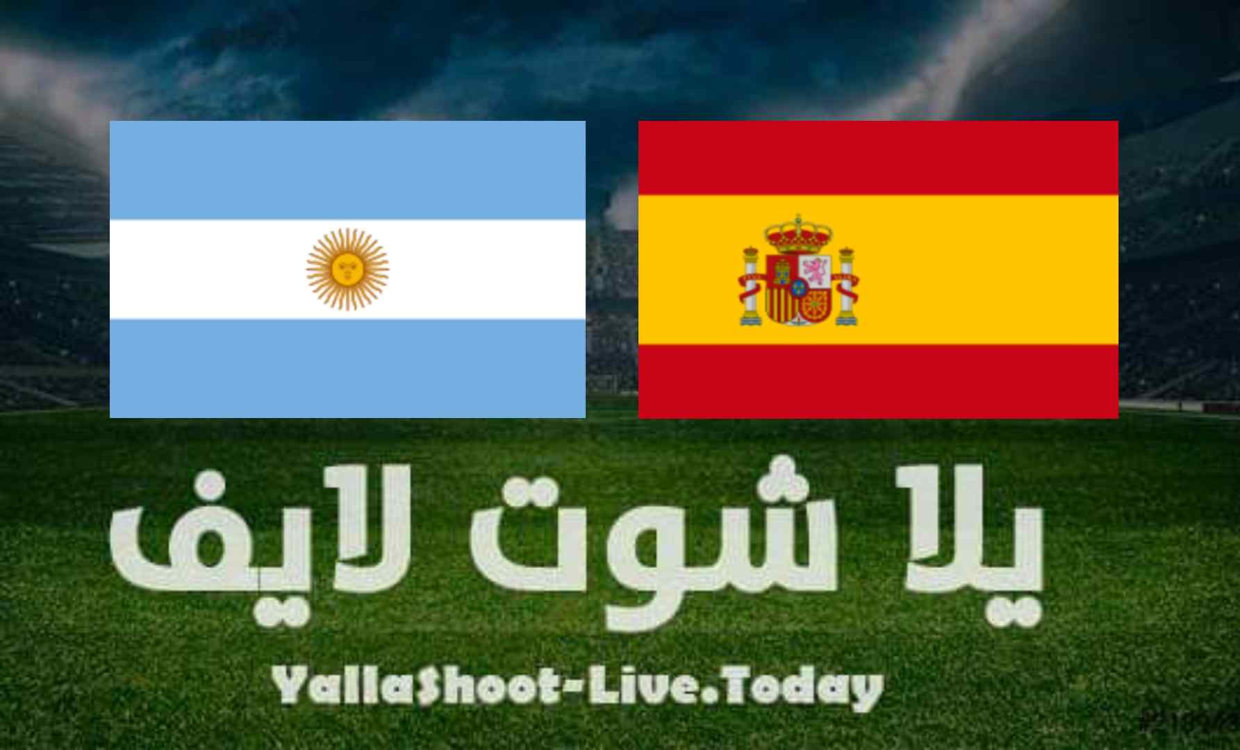 نتيجة مباراة الأرجنتين وأسبانيا اليوم 28-07-2021 في أولمبياد طوكيو نتيجة مباراة الأرجنتين وأسبانيا اليوم 28-07-2021 في أولمبياد طوكيو