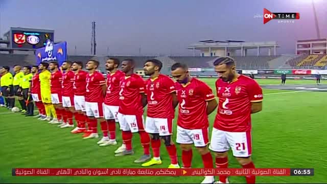 ترتيب الدوري المصري