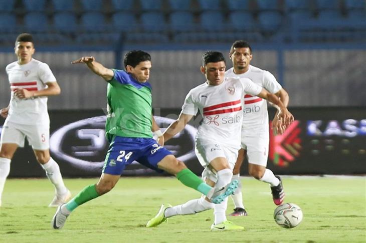 الزمالك