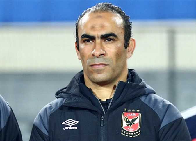 سيد عبد الحفيظ: كايزر تشيفز فريق جيد.. ومن الغد سيبدأ الفريق الاستعداد لنهائي دوري أبطال إفريقيا سيد عبد الحفيظ