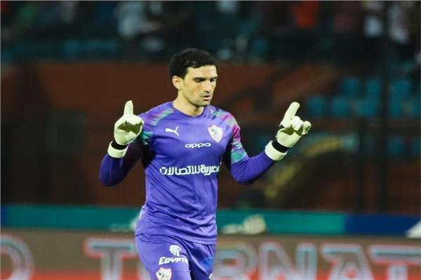 بيراميدز يُفاوض حارس الزمالك محمد عواد بعد خروجه من حسابات كارتيرون محمد عواد