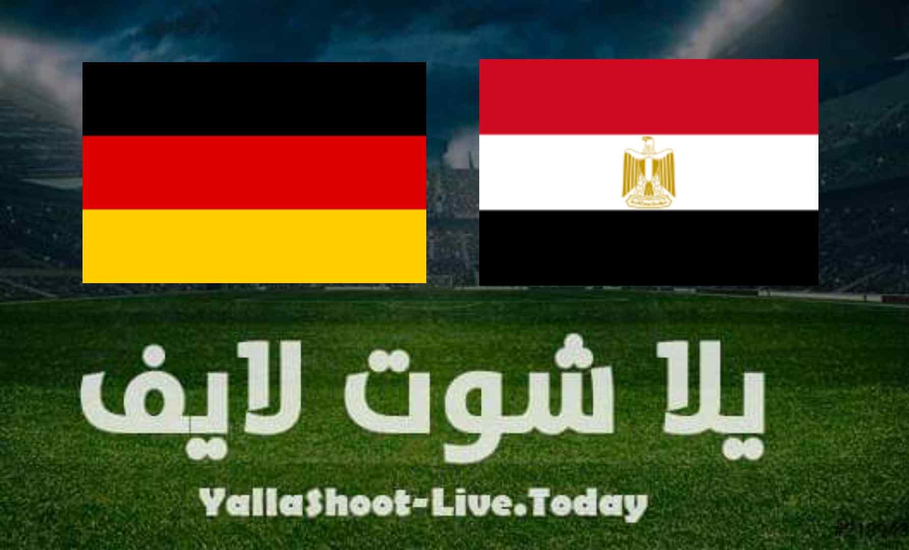 نتيجة مباراة منتخب مصر وألمانيا في كرة اليد اليوم 3-8-2021 في أولمبياد طوكيو نتيجة مباراة منتخب مصر وألمانيا في كرة اليد اليوم 3-8-2021 في أولمبياد طوكيو