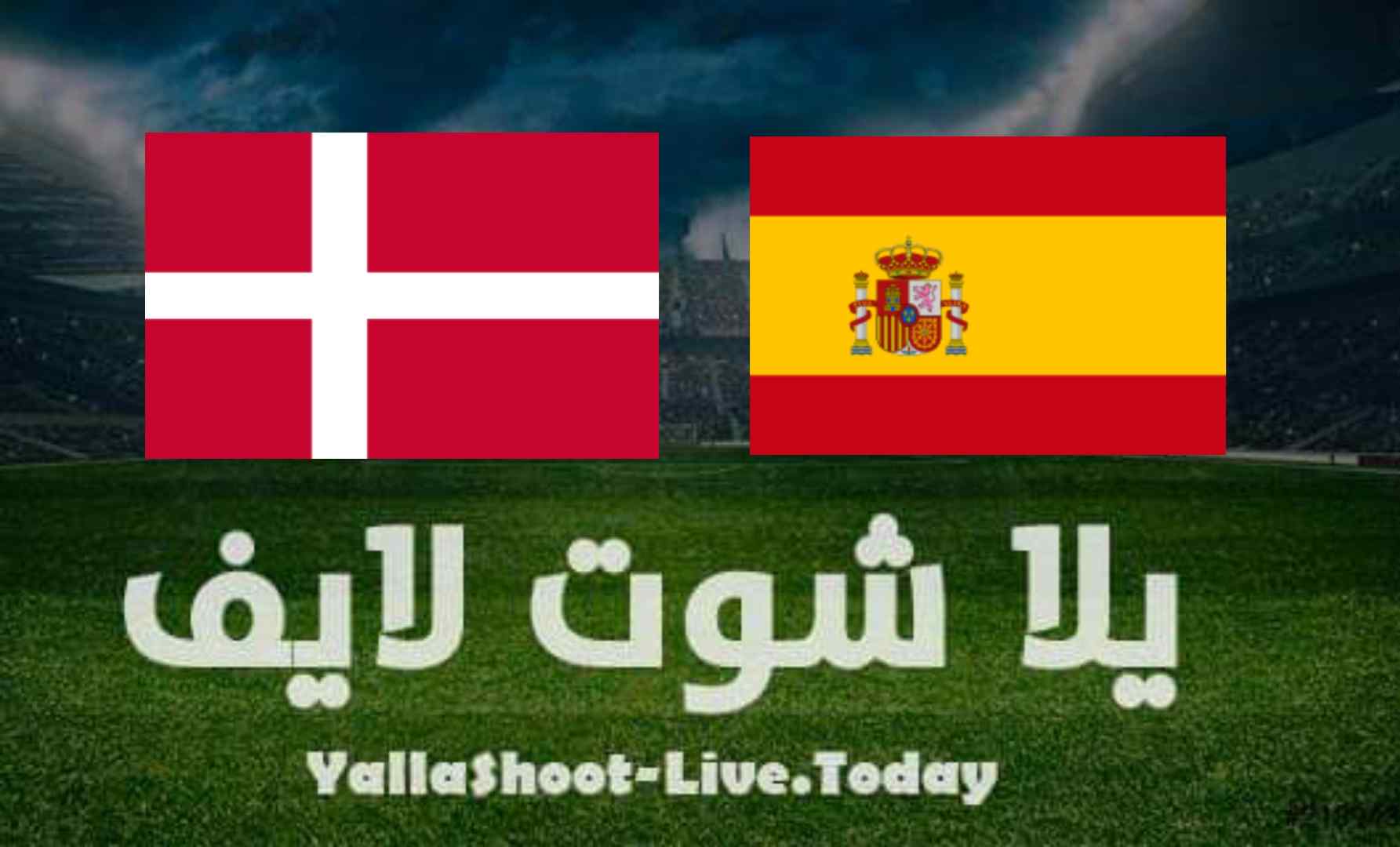 مباراة منتخب الدنمارك وإسبانيا في كرة اليد اليوم 5-8-2021 في أولمبياد طوكيو مباراة منتخب الدنمارك وإسبانيا في كرة اليد اليوم 5-8-2021 في أولمبياد طوكيو
