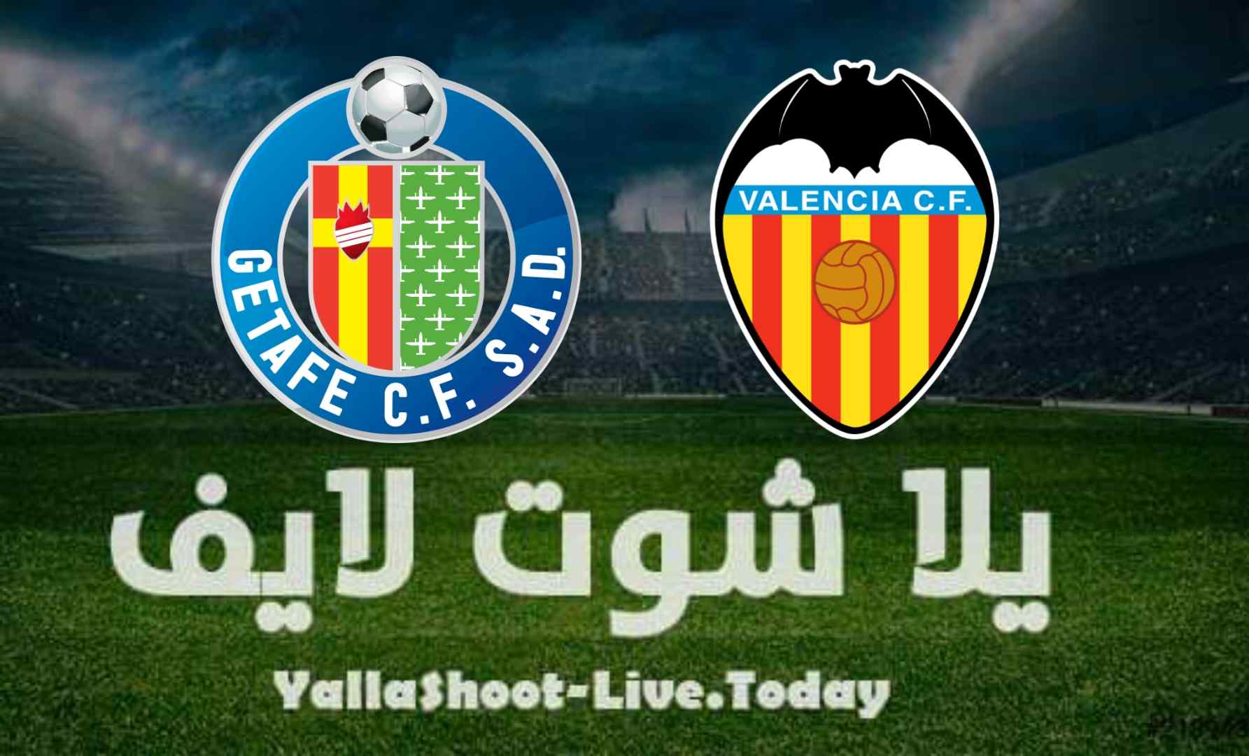 نتيجة مباراة فالنسيا وخيتافي اليوم 13-08-2021 في الدوري الأوروبي نتيجة مباراة فالنسيا وخيتافي اليوم 13-08-2021 في الدوري الأوروبي