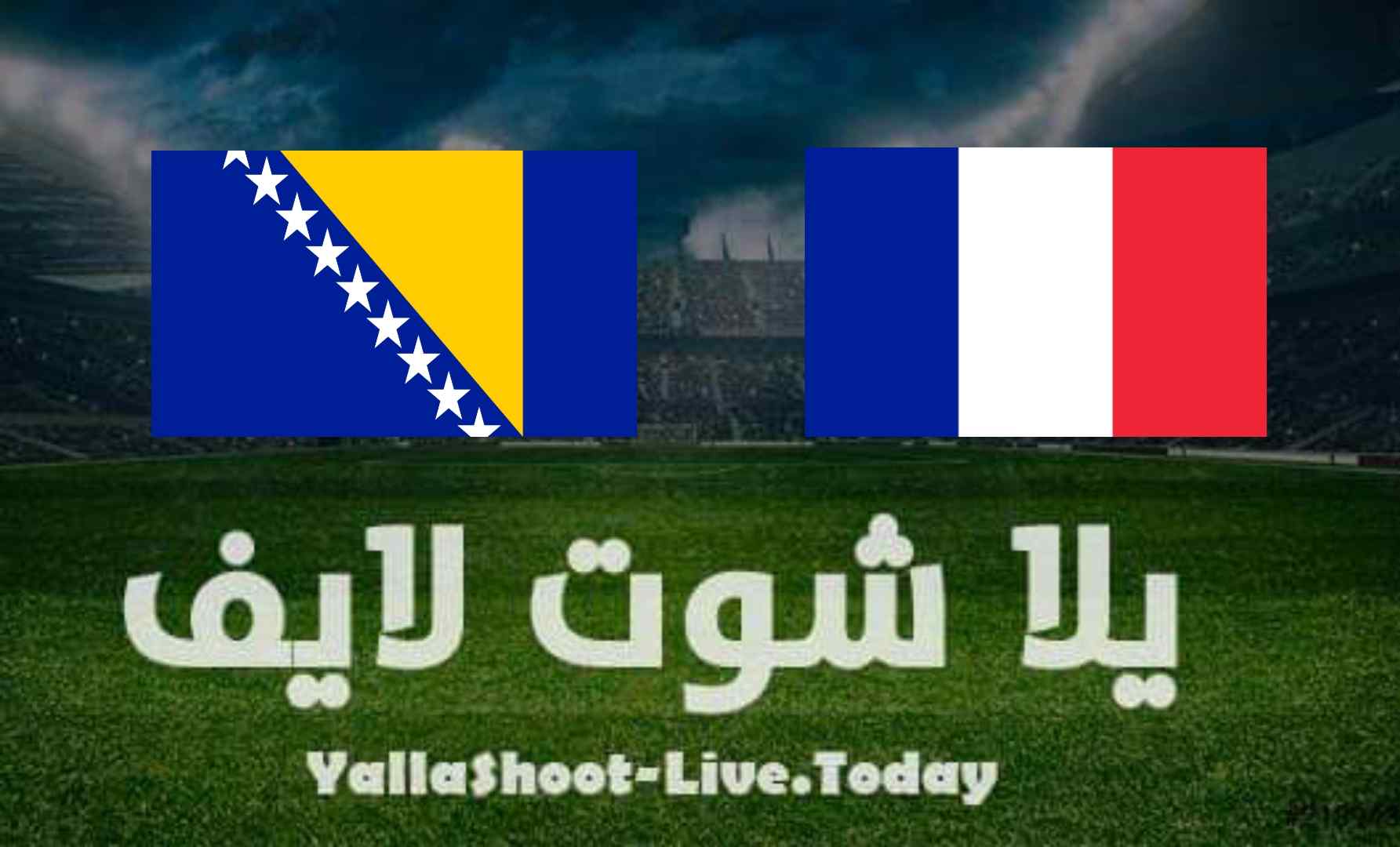 نتيجة مباراة فرنسا والبوسنة اليوم في تصفيات كأس العالم نتيجة مباراة فرنسا والبوسنة اليوم في تصفيات كأس العالم