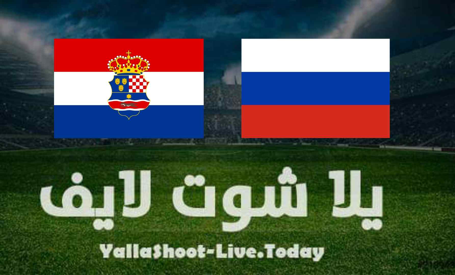 نتيجة مباراة روسيا وكرواتيا اليوم في تصفيات كأس العالم