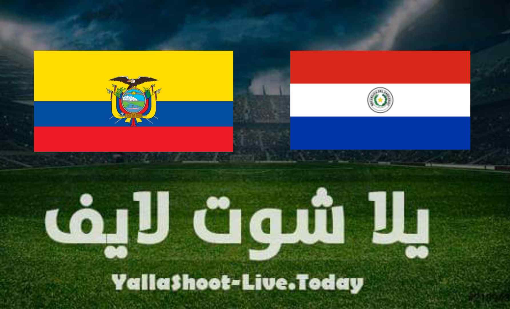 نتيجة مباراة باراجواي والإكوادور في تصفيات كأس العالم نتيجة مباراة باراجواي والإكوادور في تصفيات كأس العالم