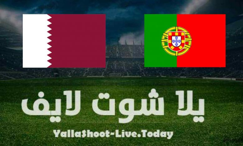 نتيجة مباراة البرتغال قطر في تصفيات كأس العالم نتيجة مباراة البرتغال قطر في تصفيات كأس العالم