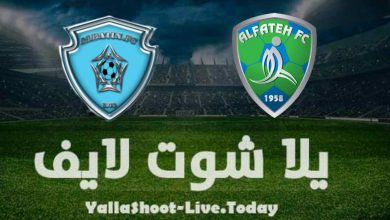 نتيجة مباراة الباطن والفتح اليوم في دوري كأس الأمير محمد بن سلمان