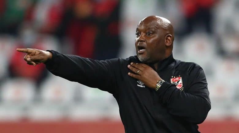 الأهلي يستعد للإعلان عن تجديد عقد موسيماني الأهلي يستعد للإعلان عن تجديد عقد موسيماني