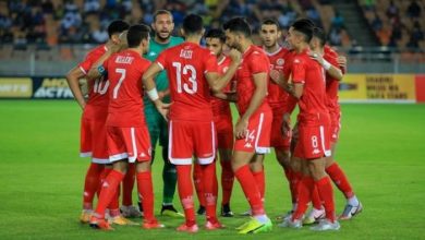 ما هو موعد مباراة تونس وزامبيا في تصفيات كأس العالم؟