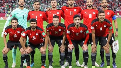 موعد مباراة مصر وتونس في كأس العرب