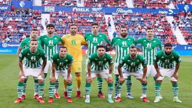 موعد مباراة ريال بيتيس وبلد الوليد في كأس الملك
