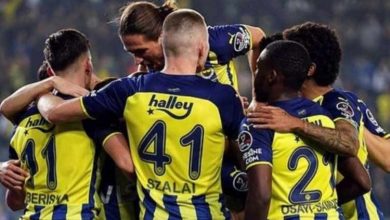 موعد مباراة فنربخشة واينترخت فرانكفورت في الدوري الأوروبي