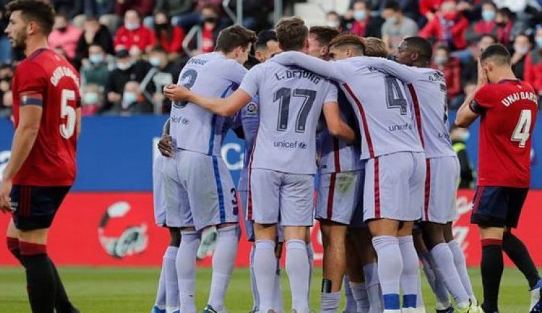 موعد مباراة أوساسونا وجيرونا في كأس الملك موعد مباراة أوساسونا وجيرونا في كأس الملك