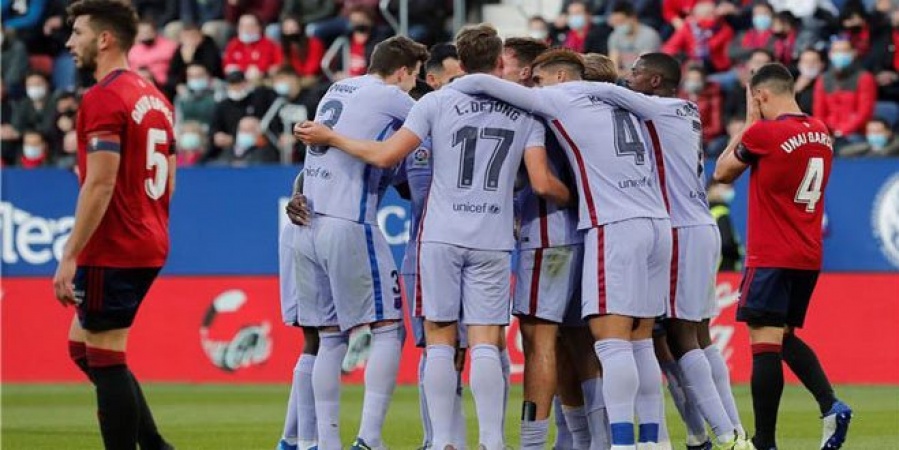 موعد مباراة أوساسونا وجيرونا في كأس الملك موعد مباراة أوساسونا وجيرونا في كأس الملك