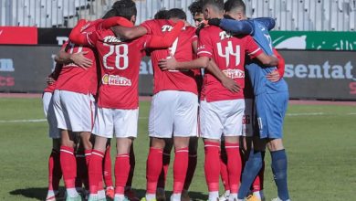 قائمة الأهلي لمواجهة سموحة في كأس رابطة الأندية