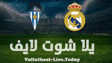 نتيجة مباراة ريال مدريد وألكويانو اليوم الأربعاء 5/1/2022 في كأس ملك اسبانيا