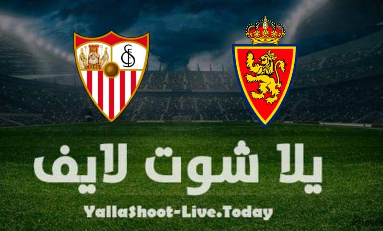 نتيجة مباراة إشبيلية وريال سرقسطة اليوم الخميس 6/1/2022 في كأس ملك اسبانيا نتيجة مباراة إشبيلية وريال سرقسطة اليوم الخميس 6/1/2022 في كأس ملك اسبانيا