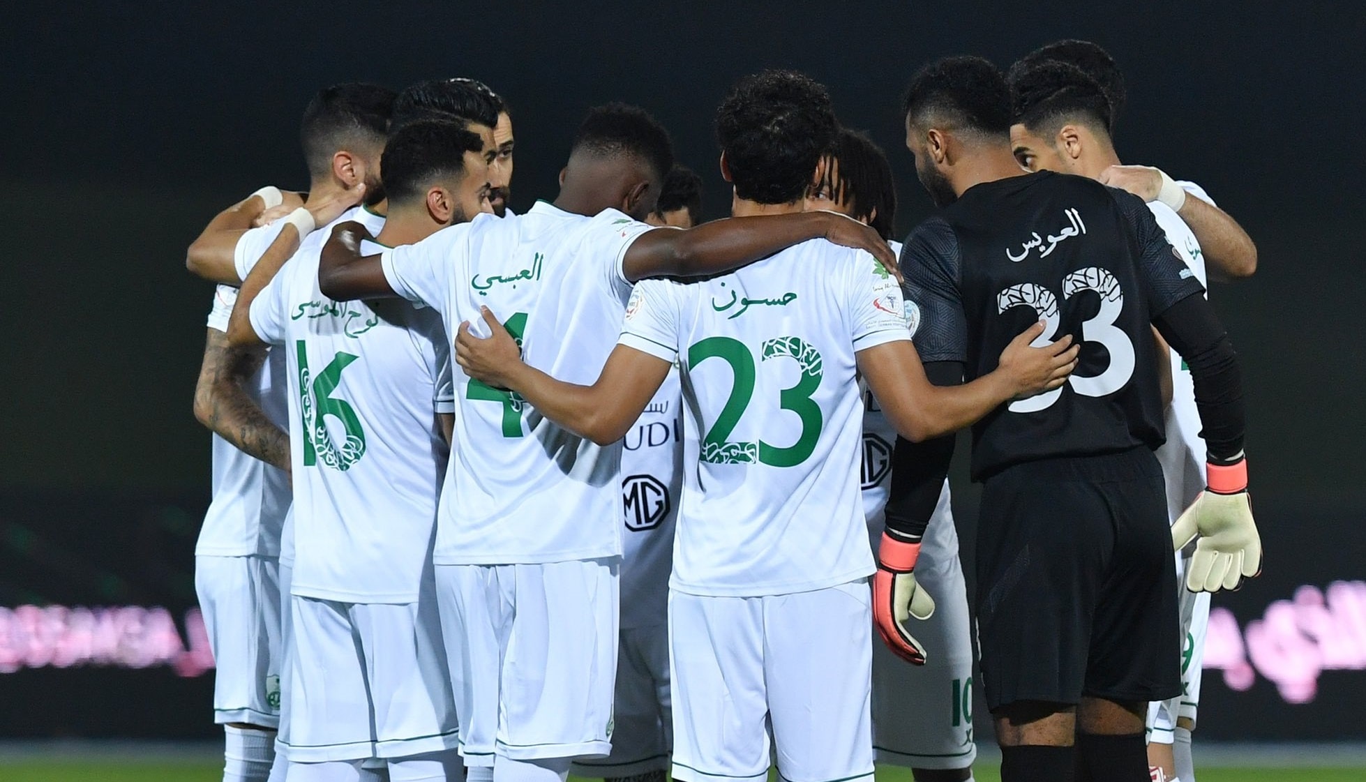 موعد مباراة الأهلي وضمك في الدوري السعودي