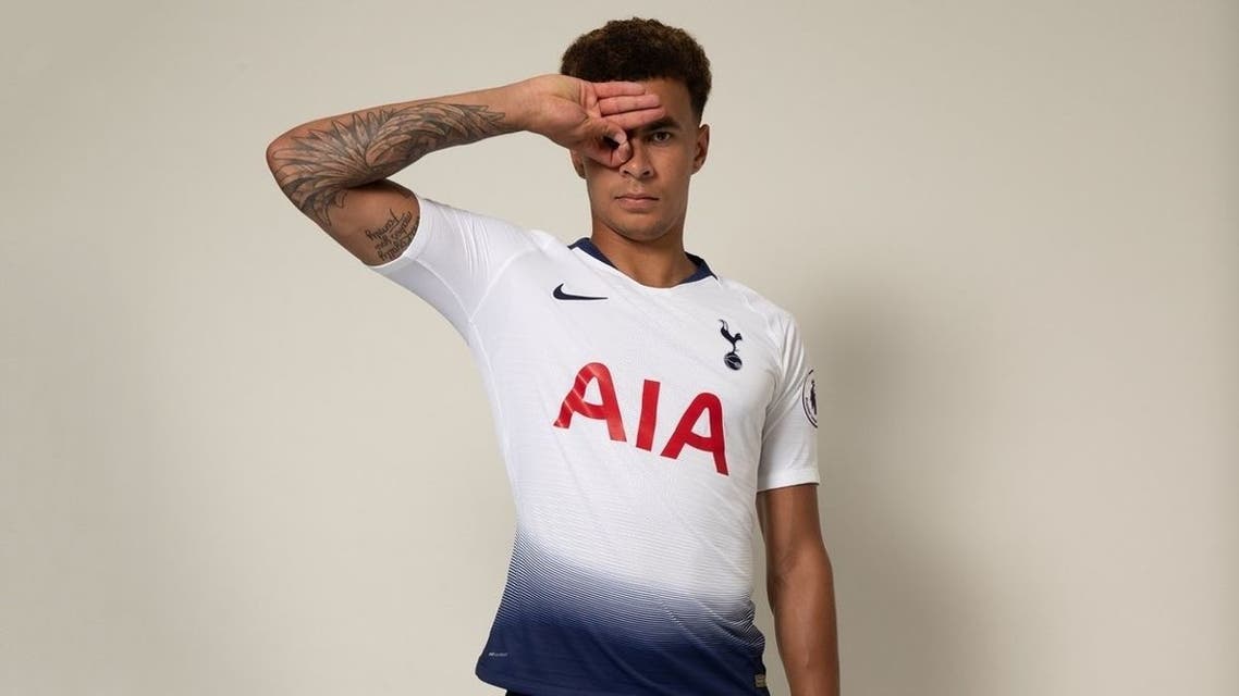 إيفرتون ينجح في التعاقد مع لاعب توتنهام في نهاية موسم الانتقالات إيفرتون ينجح في التعاقد مع لاعب توتنهام في نهاية موسم الانتقالات