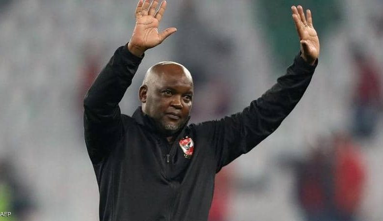 ما يدور في رأس موسمياني قبل مباراة الاهلي وبالميراس ما يدور في رأس موسمياني قبل مباراة الاهلي