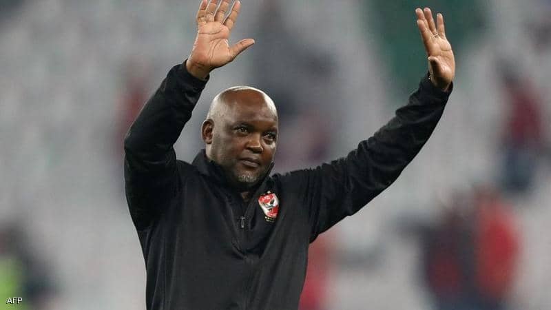 ما يدور في رأس موسمياني قبل مباراة الاهلي وبالميراس ما يدور في رأس موسمياني قبل مباراة الاهلي