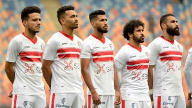 معلق مباراة الزمالك وبترو اتليتكو والقنوات الناقلة